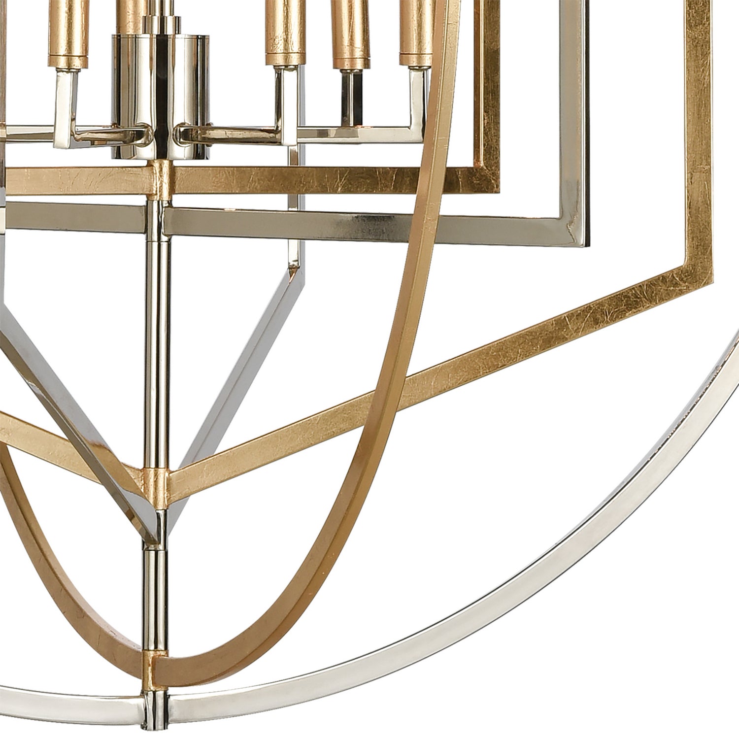 ELK Home - 12264/7 - Seven Light Chandelier - Geosphere - Polished Nickel