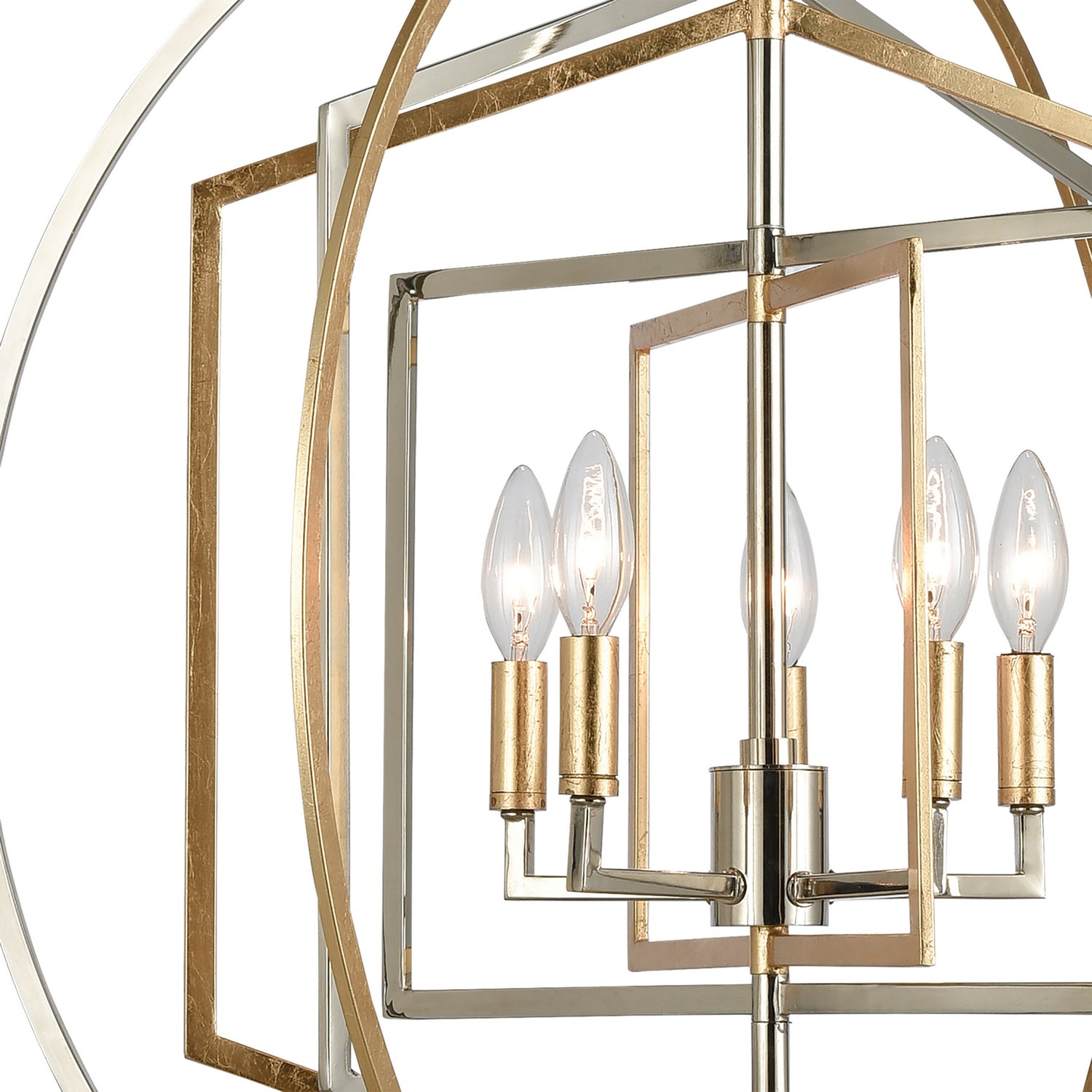 ELK Home - 12263/5 - Five Light Chandelier - Geosphere - Polished Nickel