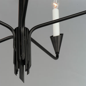 Maxim - 24345BK - Five Light Chandelier - Calyx - Black