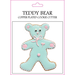 ELK Home - CPTBR/S6 - Teddy Bear Cookie Cutters (Set Of 6) - Copper