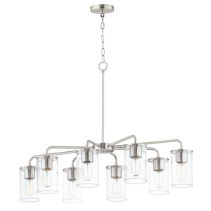 Maxim - 11848CDSN - Eight Light Chandelier - Sleek - Satin Nickel