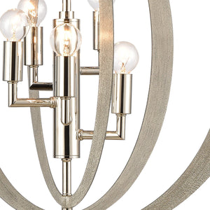 ELK Home - 82066/5 - Five Light Chandelier - Retro Rings - Sandy Beechwood