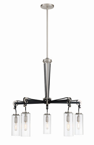 Pullman Junction Chandelier