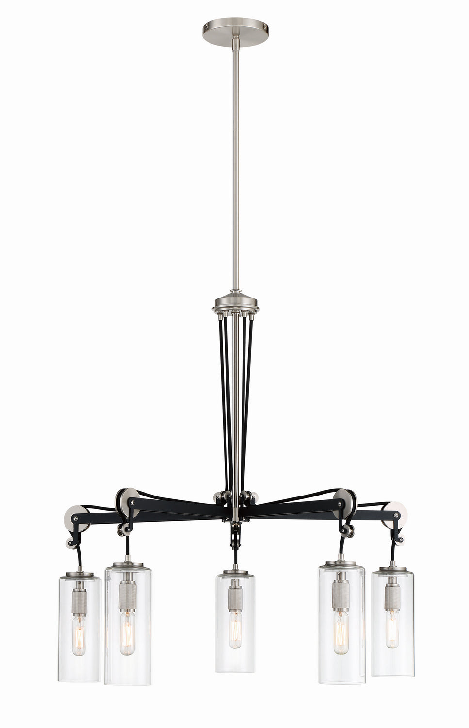 Pullman Junction Chandelier