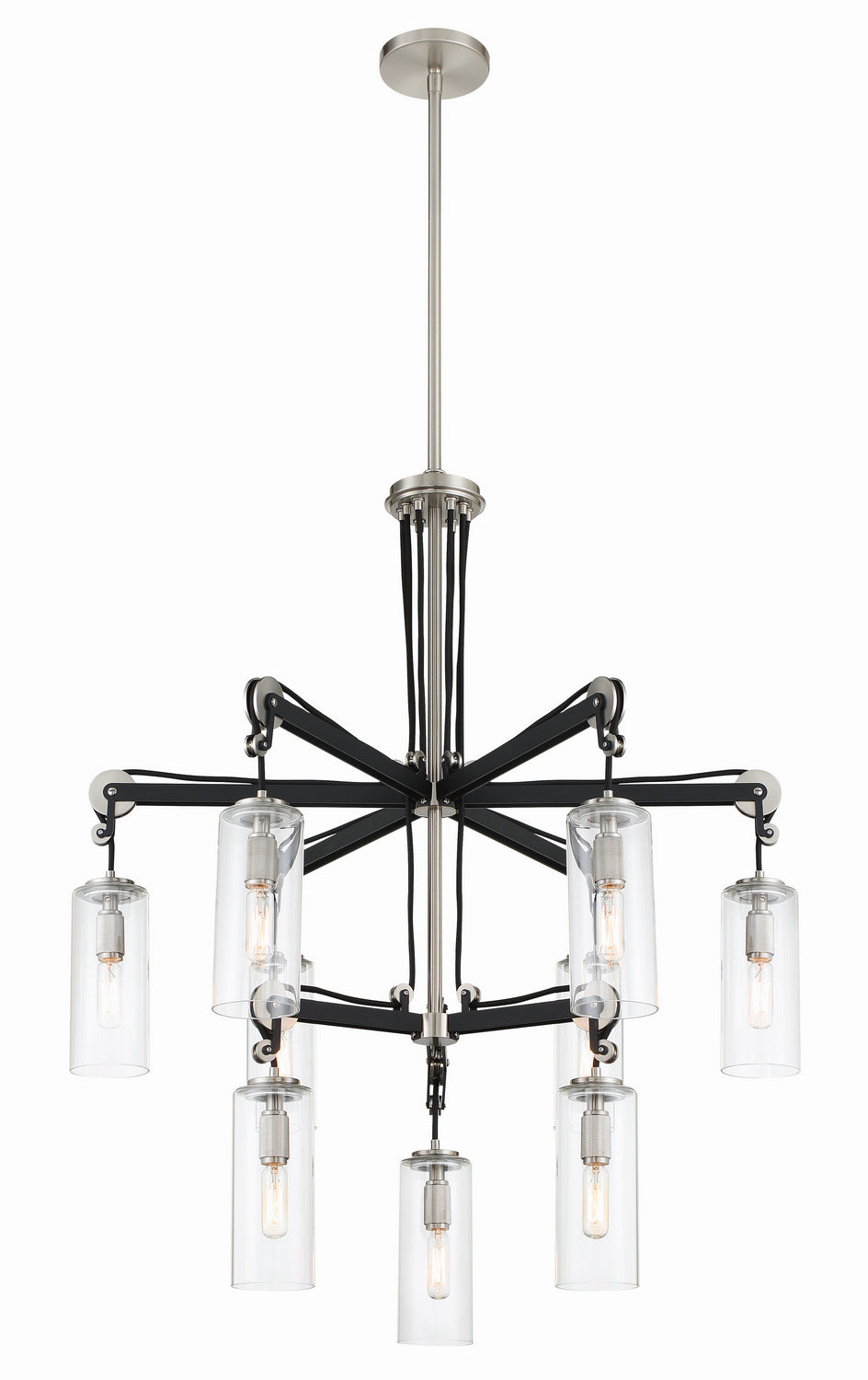 Pullman Junction Chandelier