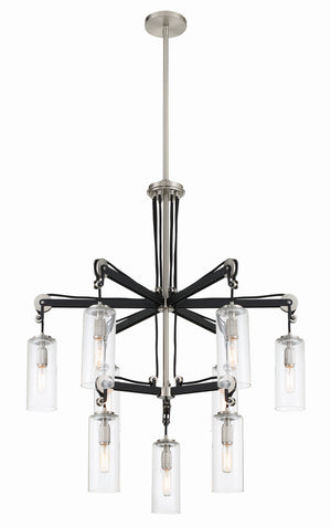 Pullman Junction Chandelier