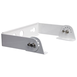 Nuvo Lighting - 65-763 - Yoke Mount - White