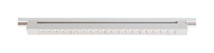 Nuvo Lighting - TH502 - LED Track Head - White