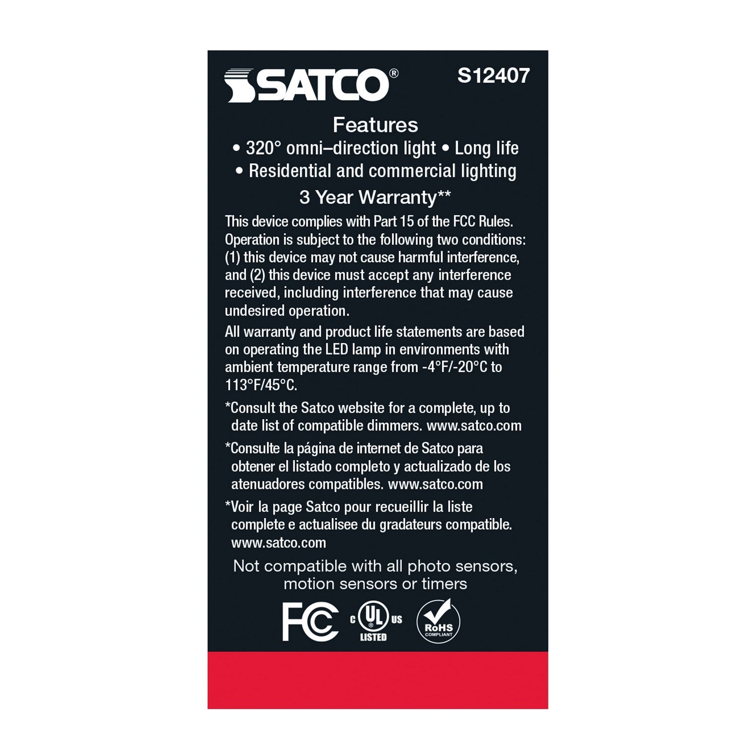 Satco - S12407 - Light Bulb - Soft White