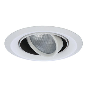 Cooper Lighting - 6215WH - Gimbal