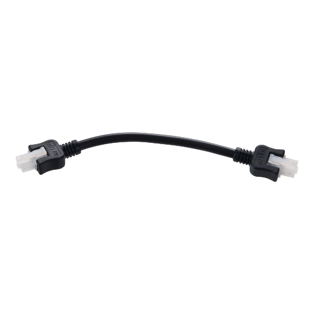 Cooper Lighting - HU107MB - Daisy Chain Connector