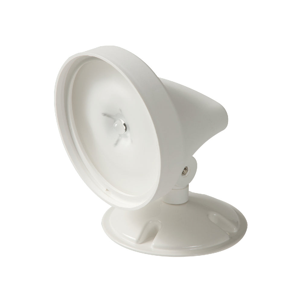 Cooper Lighting - SRP13BK - Plastic 1 head