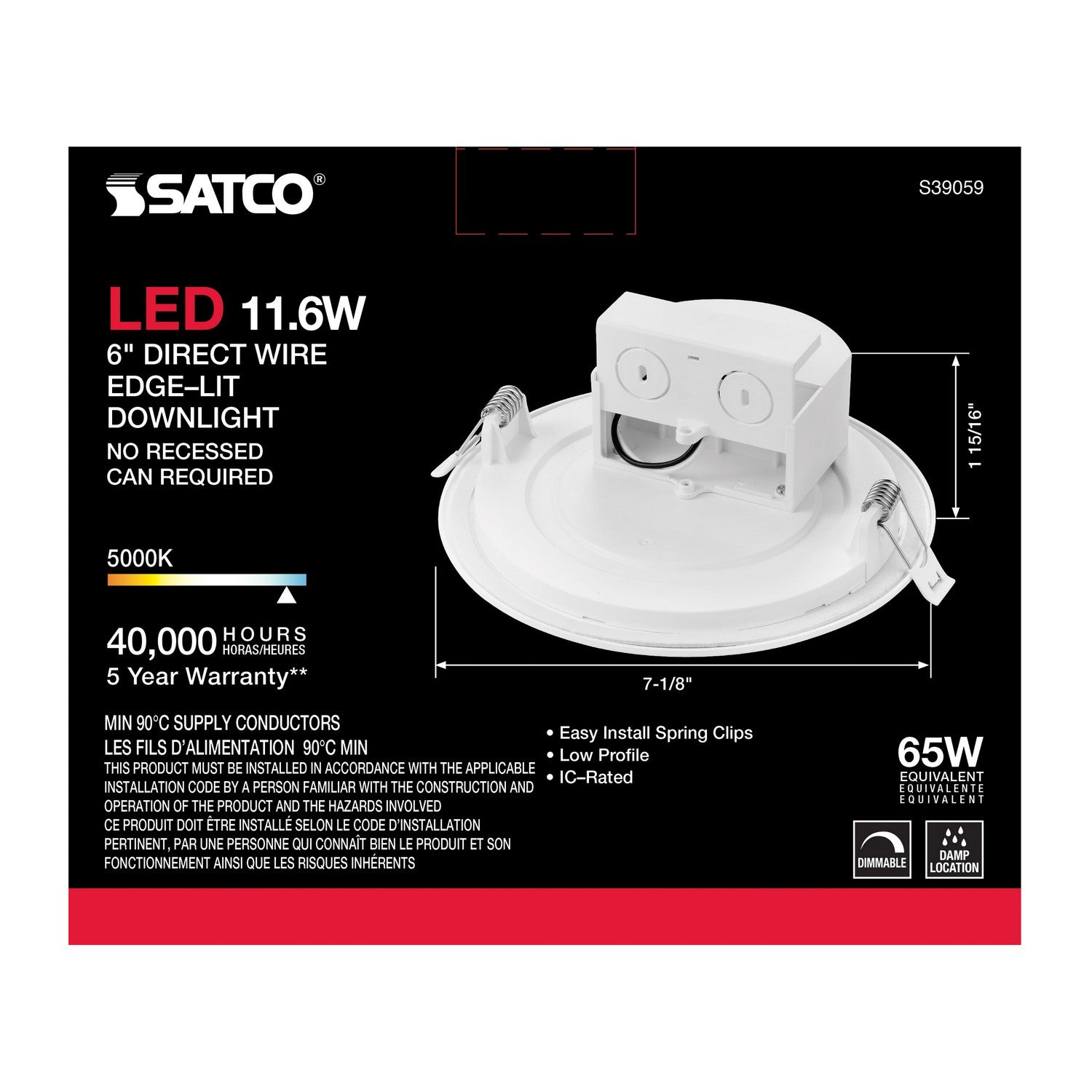 Satco - S39059 - LED Downlight - White