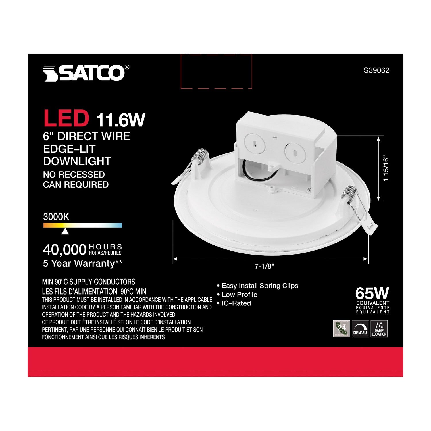 Satco - S39062 - LED Downlight - White