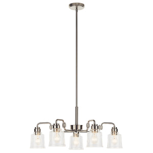 Kichler - 52398NI - Five Light Chandelier - Aivian - Nickel Textured