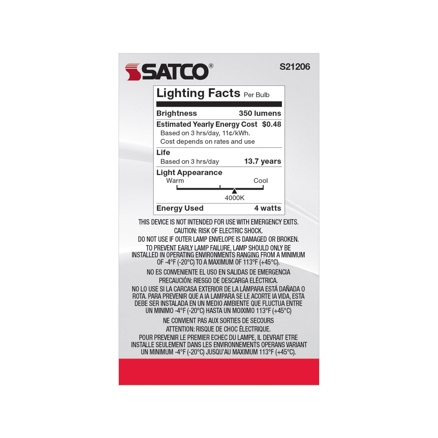 Satco - S21206 - Light Bulb - Clear