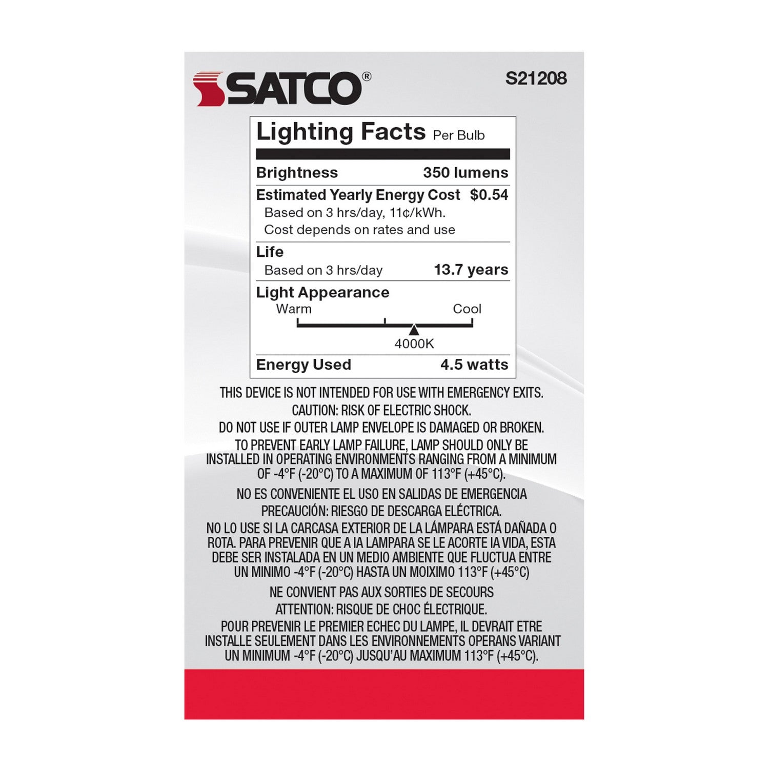 Satco - S21208 - Light Bulb - White