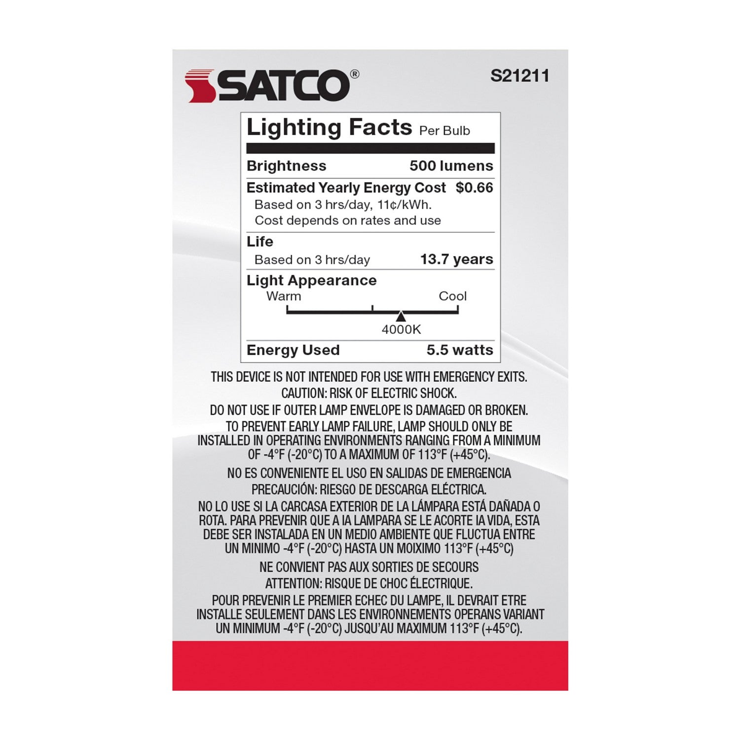 Satco - S21211 - Light Bulb - Clear