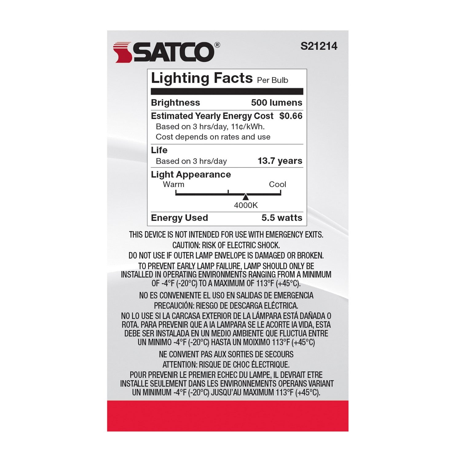 Satco - S21214 - Light Bulb - White