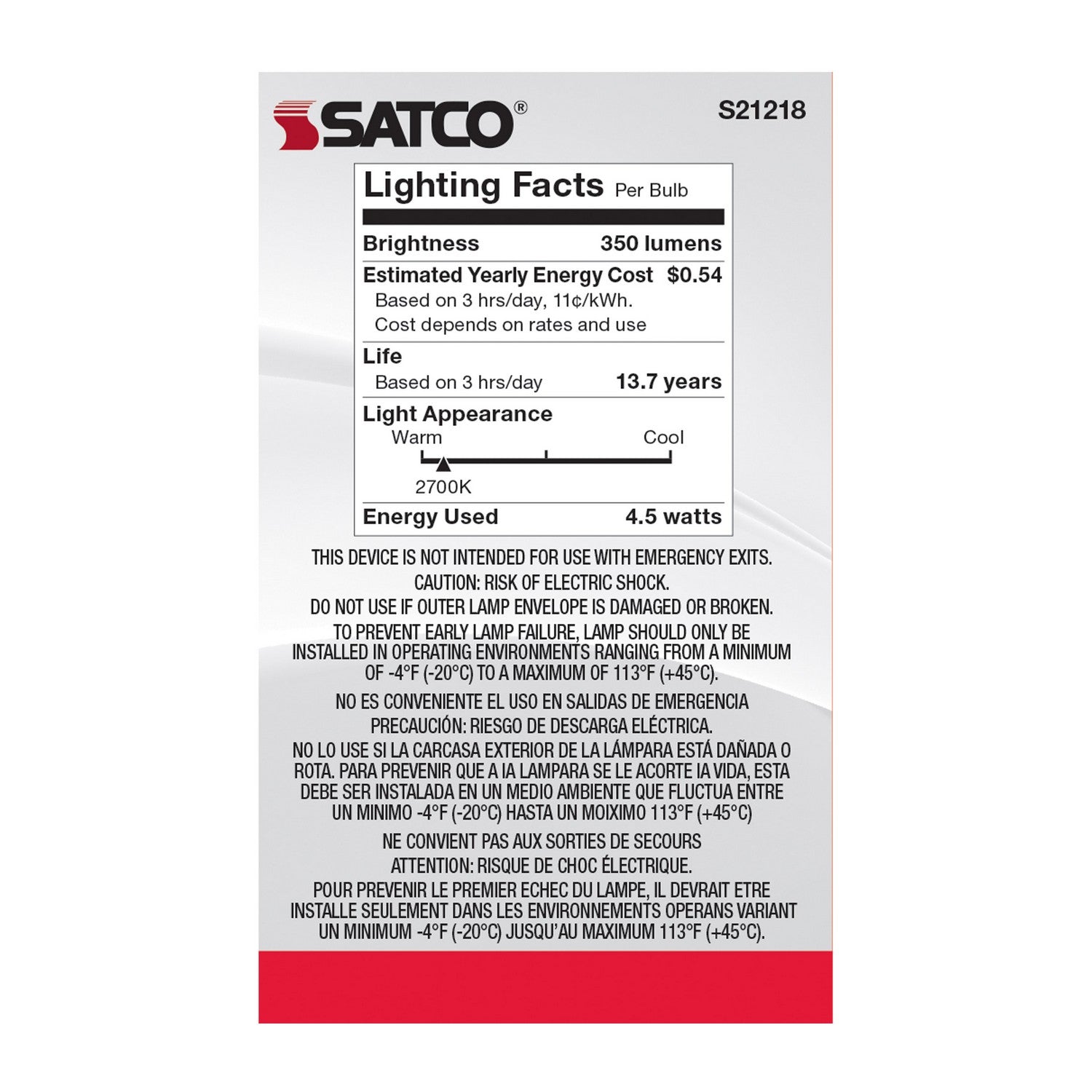 Satco - S21218 - Light Bulb - White