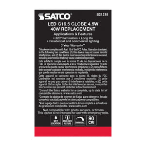 Satco - S21218 - Light Bulb - White
