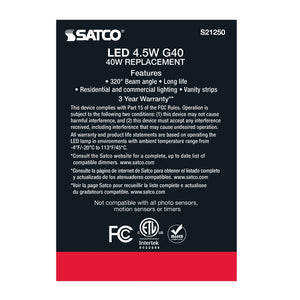 Satco - S21250 - Light Bulb - White
