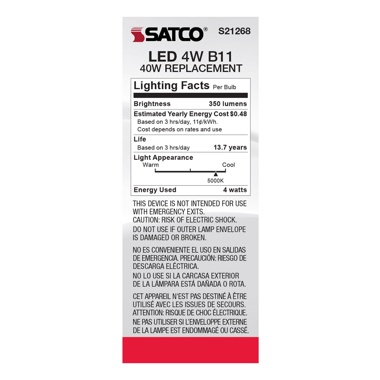 Satco - S21268 - Light Bulb - Clear