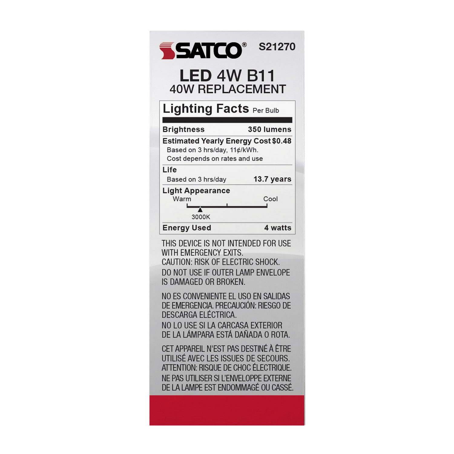 Satco - S21270 - Light Bulb - Frost