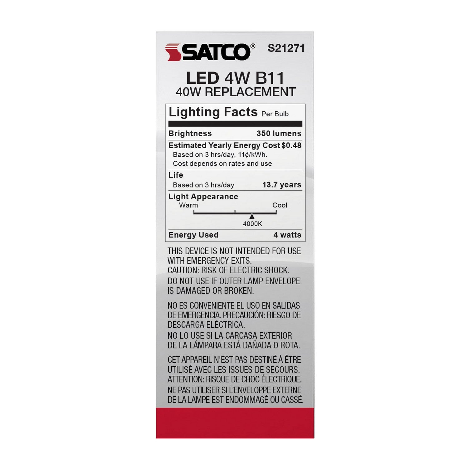 Satco - S21271 - Light Bulb - Frost