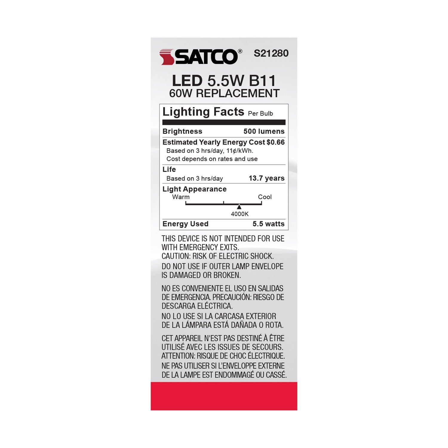Satco - S21280 - Light Bulb - Frost