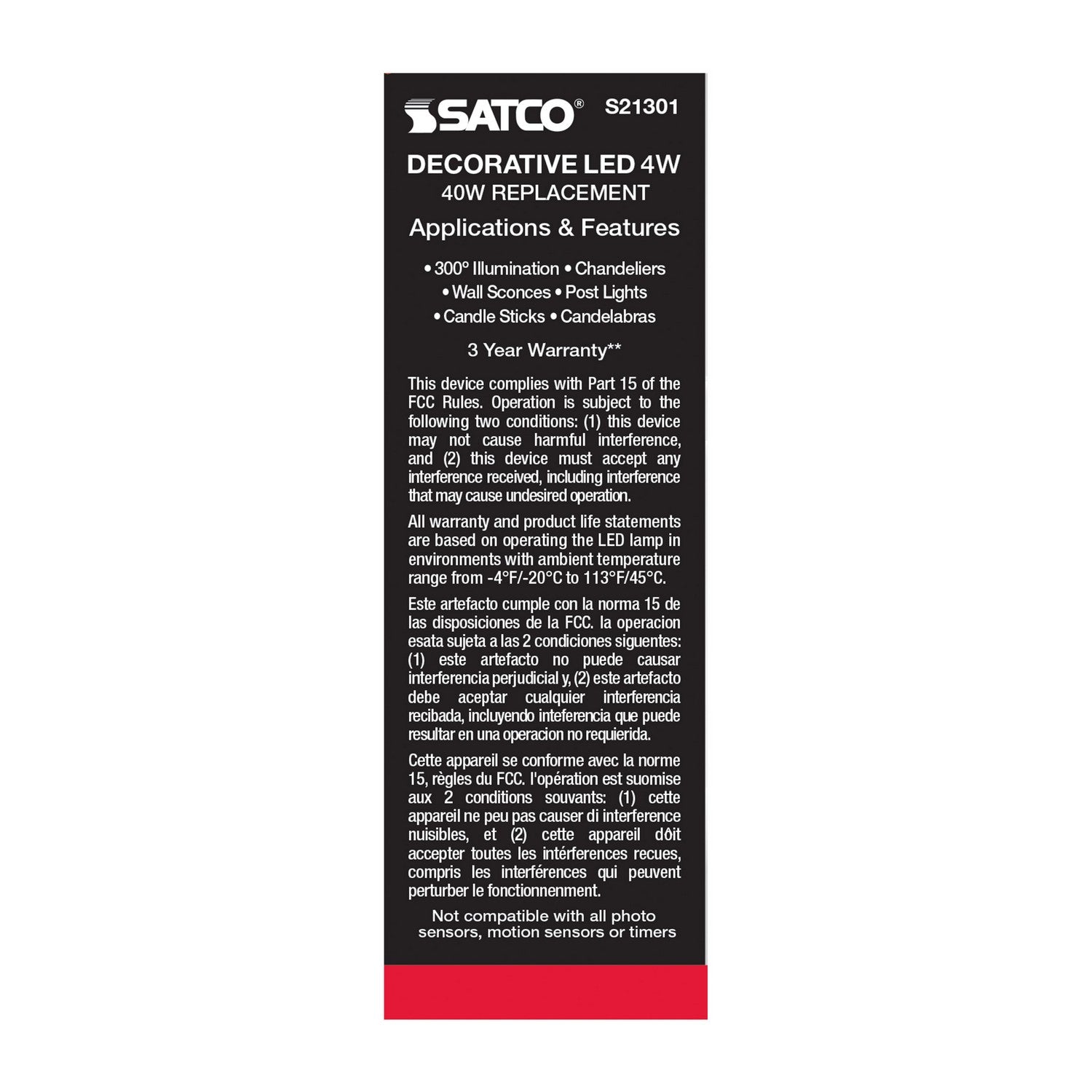 Satco - S21301 - Light Bulb - Frost