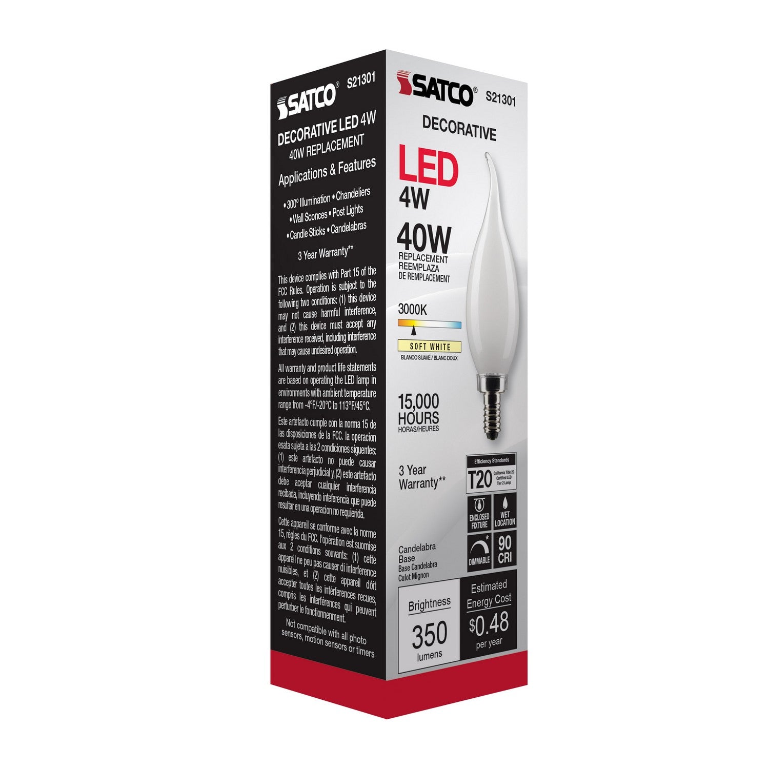 Satco - S21301 - Light Bulb - Frost