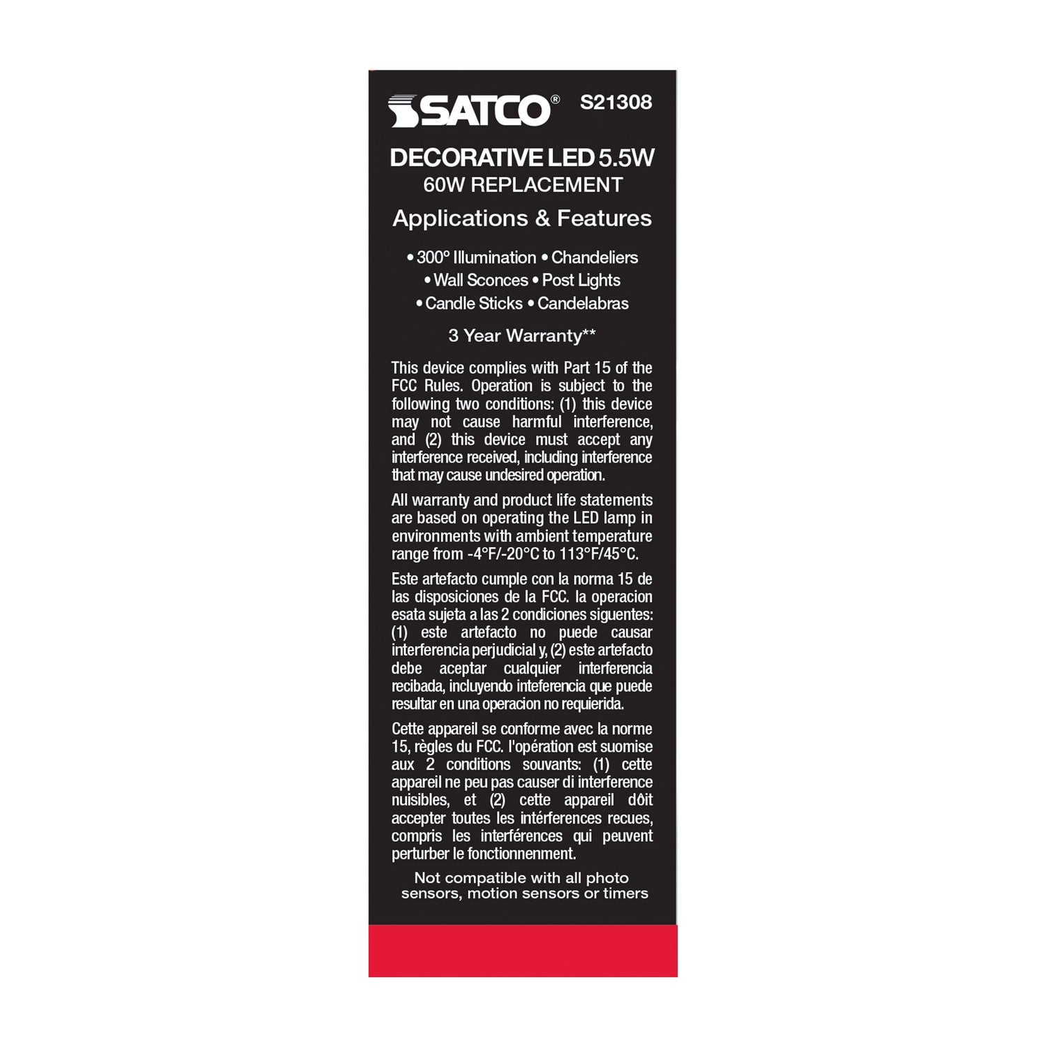 Satco - S21308 - Light Bulb - Frost