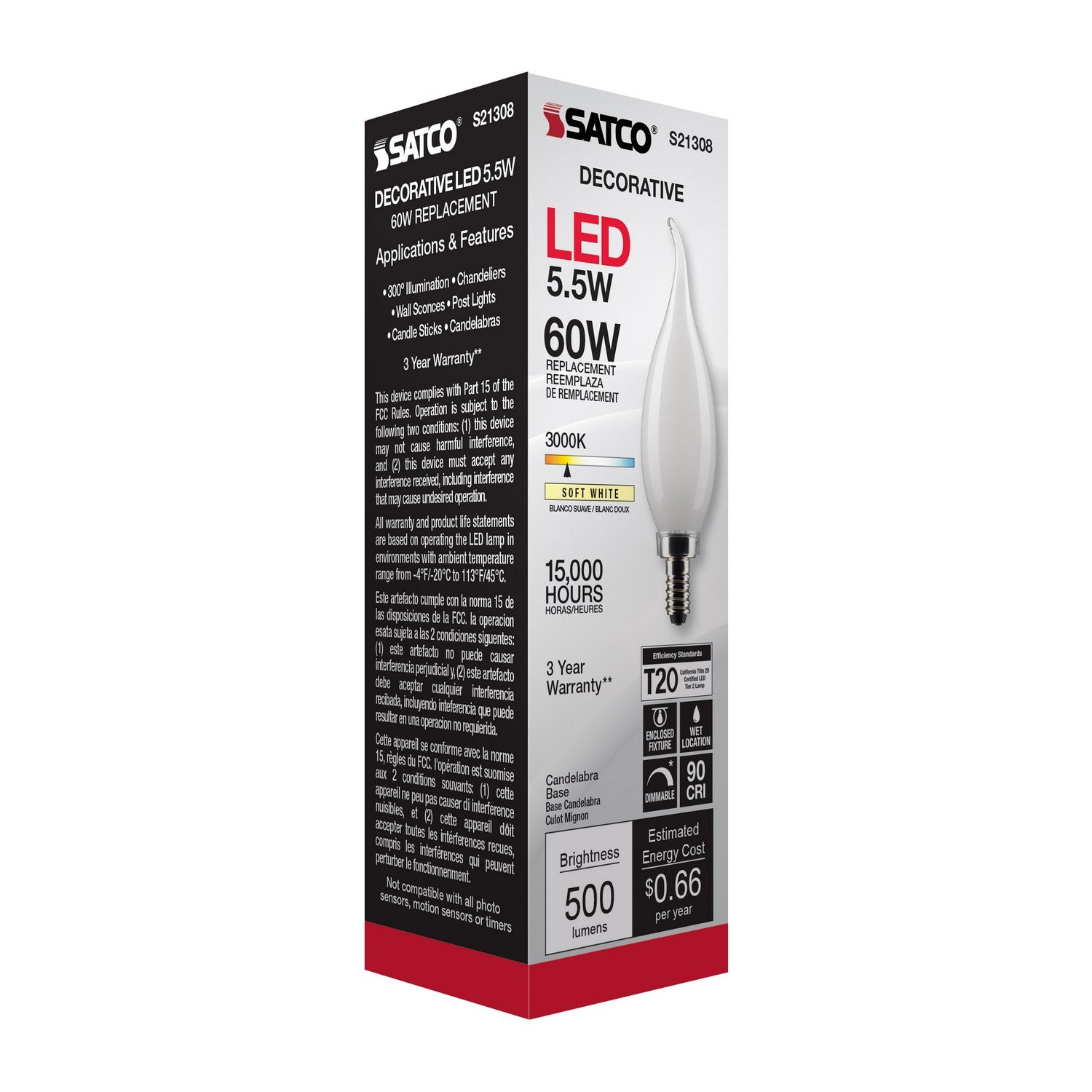 Satco - S21308 - Light Bulb - Frost