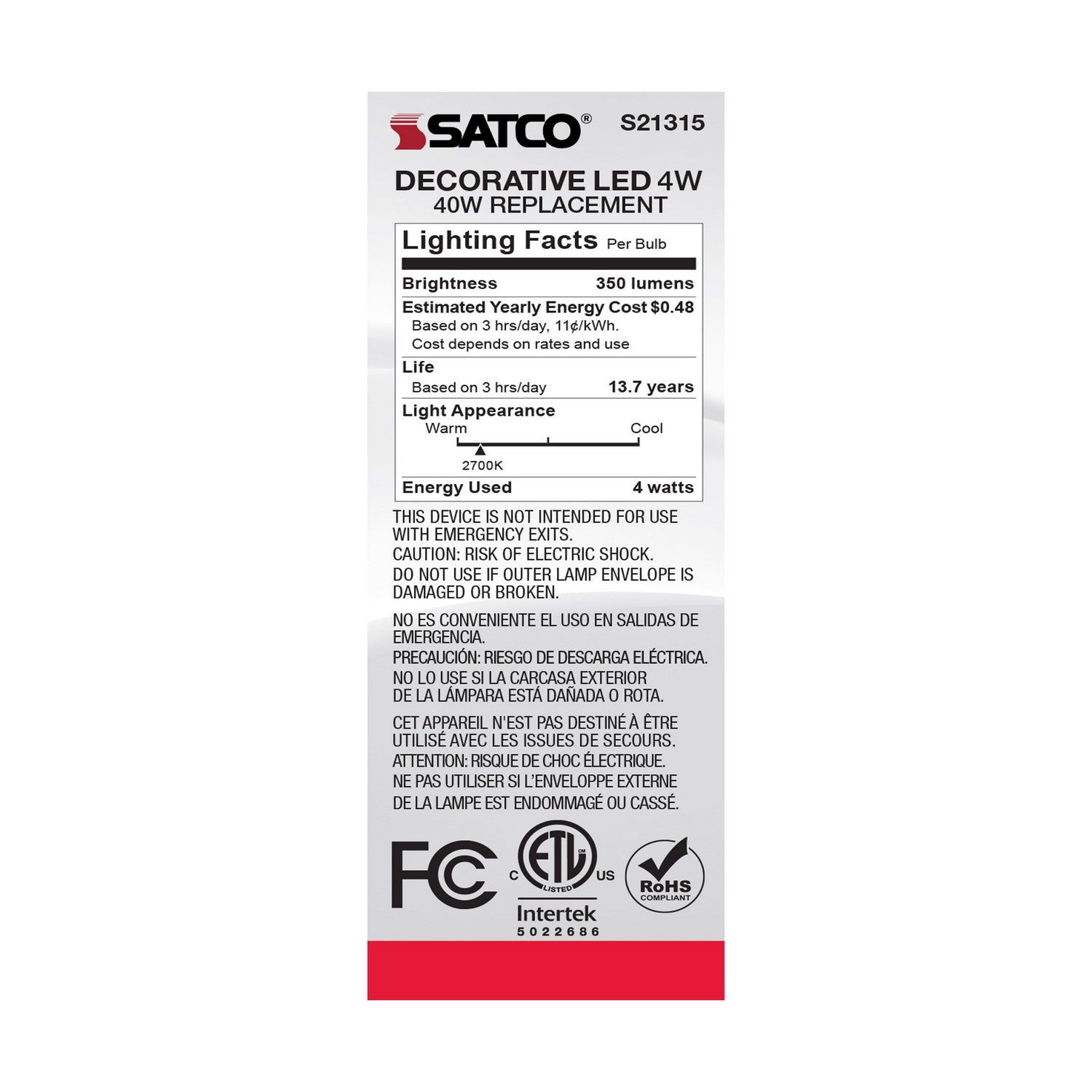 Satco - S21315 - Light Bulb - Frost
