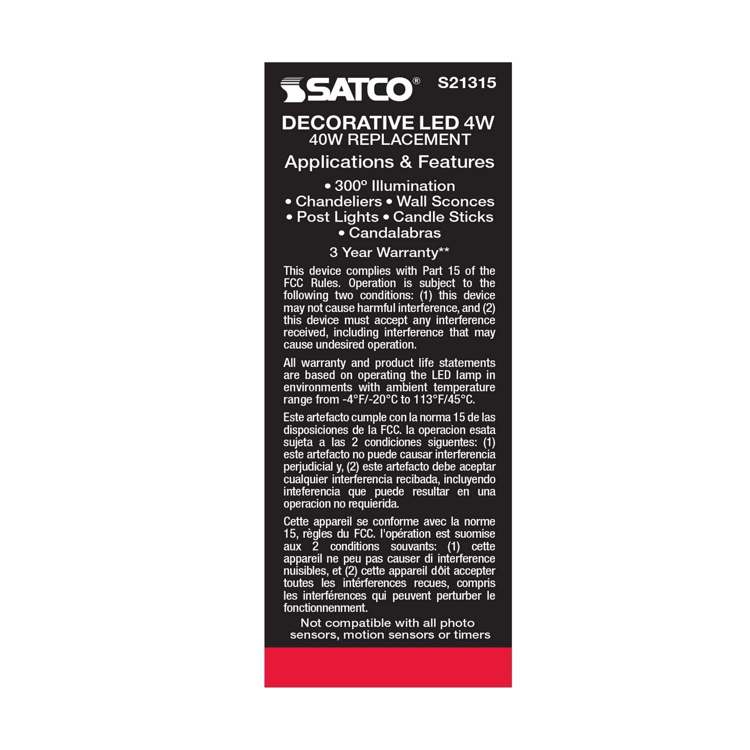Satco - S21315 - Light Bulb - Frost