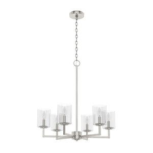 Hunter - 19535 - Six Light Chandelier - Kerrison - Brushed Nickel