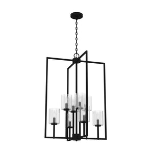 Hunter - 19542 - Eight Light Pendant - Kerrison - Natural Black Iron