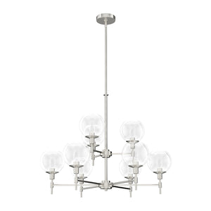Hunter - 19746 - Nine Light Chandelier - Xidane - Brushed Nickel