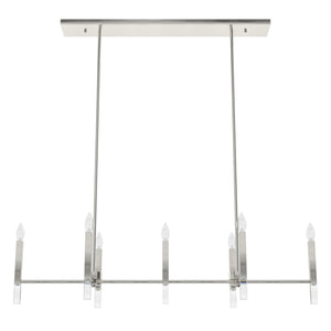 Hunter - 19985 - Seven Light Chandelier - Sunjai - Brushed Nickel