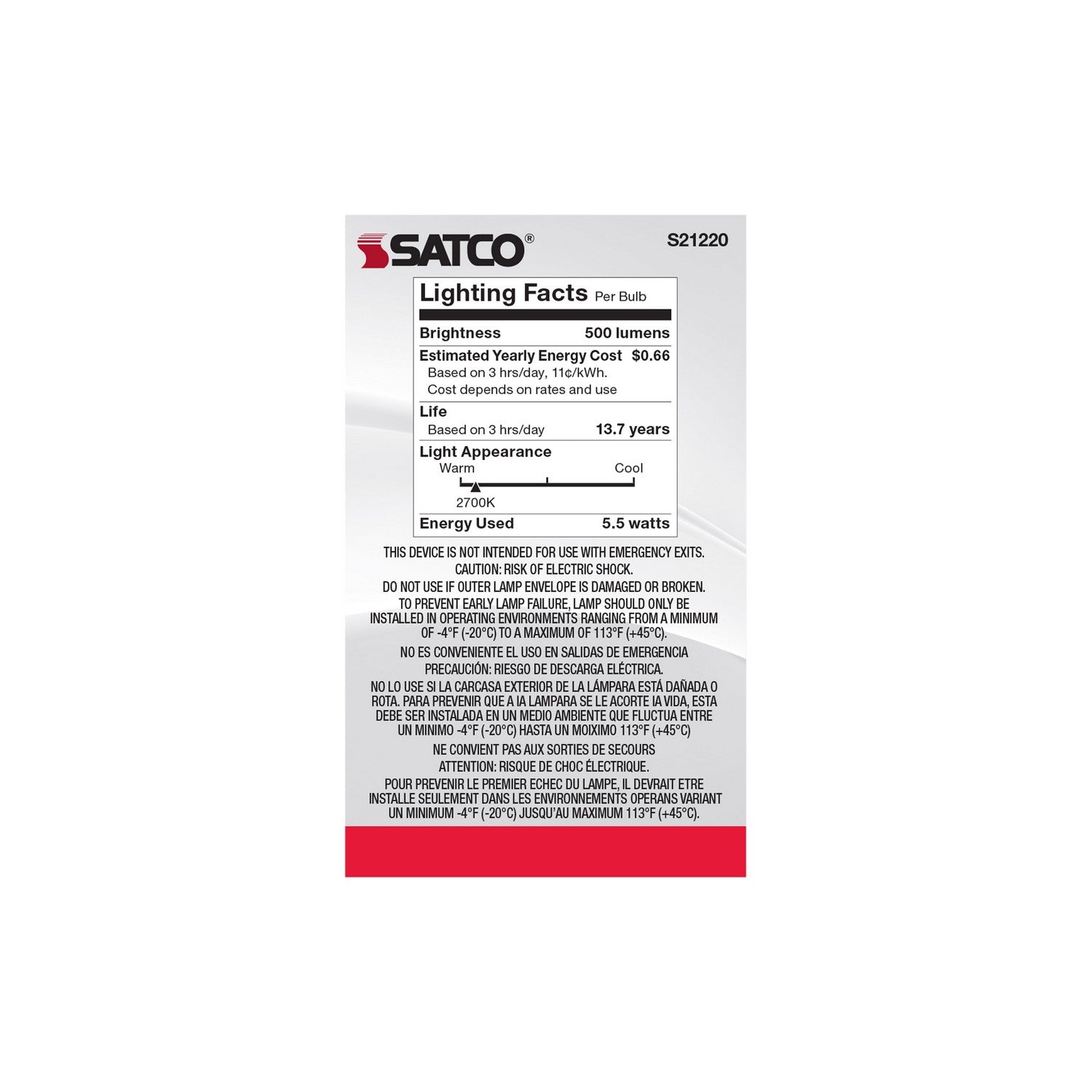 Satco - S21220 - Light Bulb - Clear