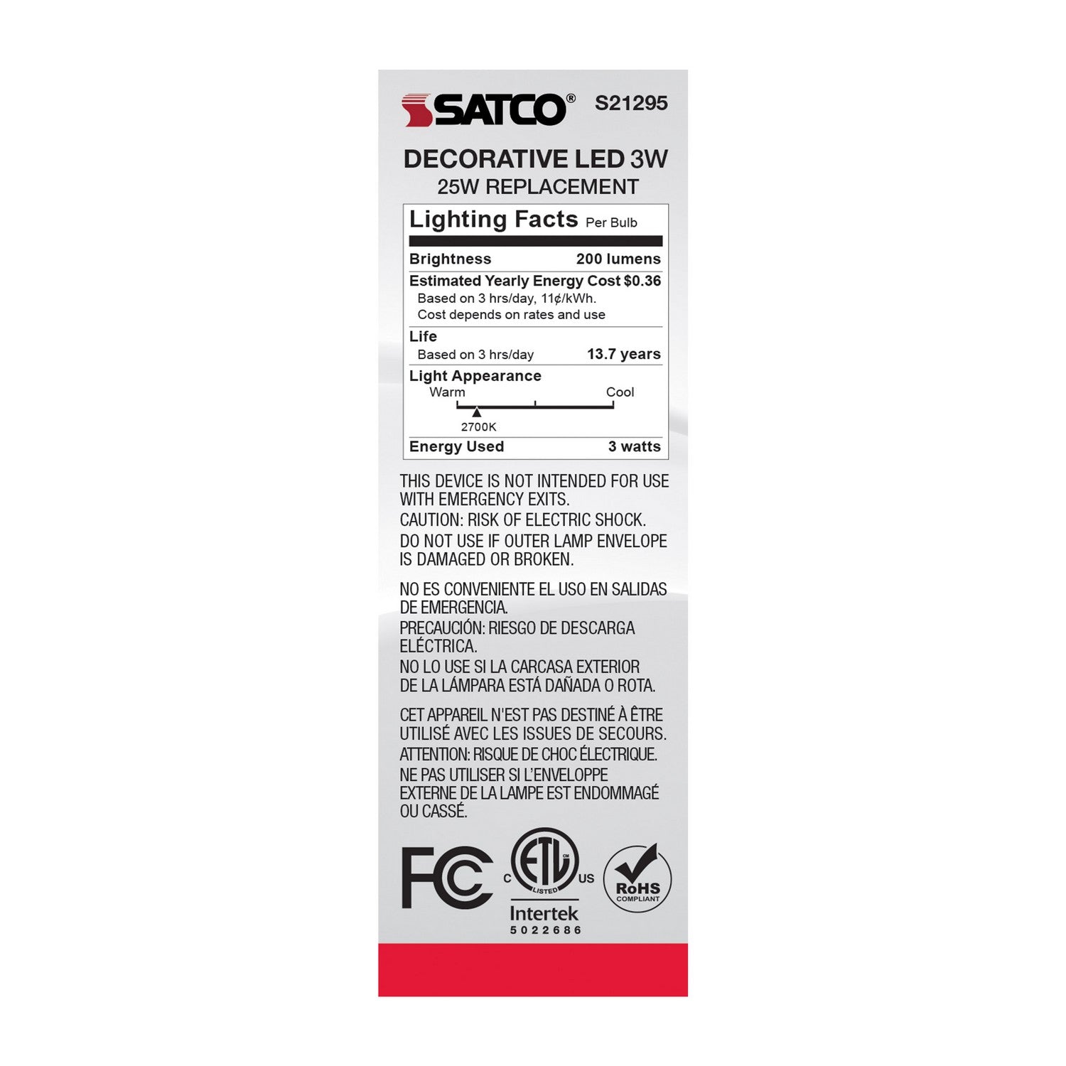 Satco - S21295 - Light Bulb - Frost
