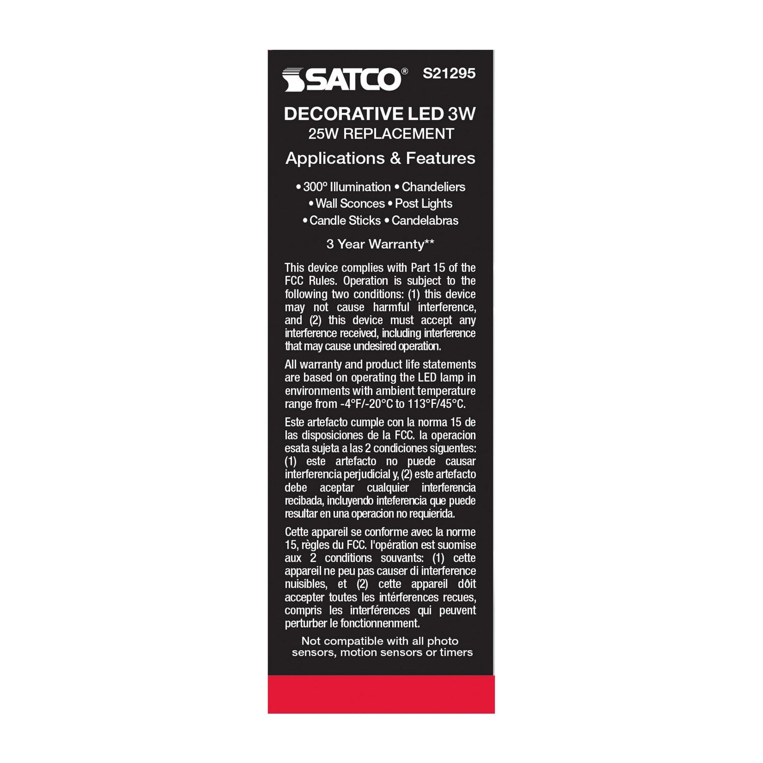 Satco - S21295 - Light Bulb - Frost