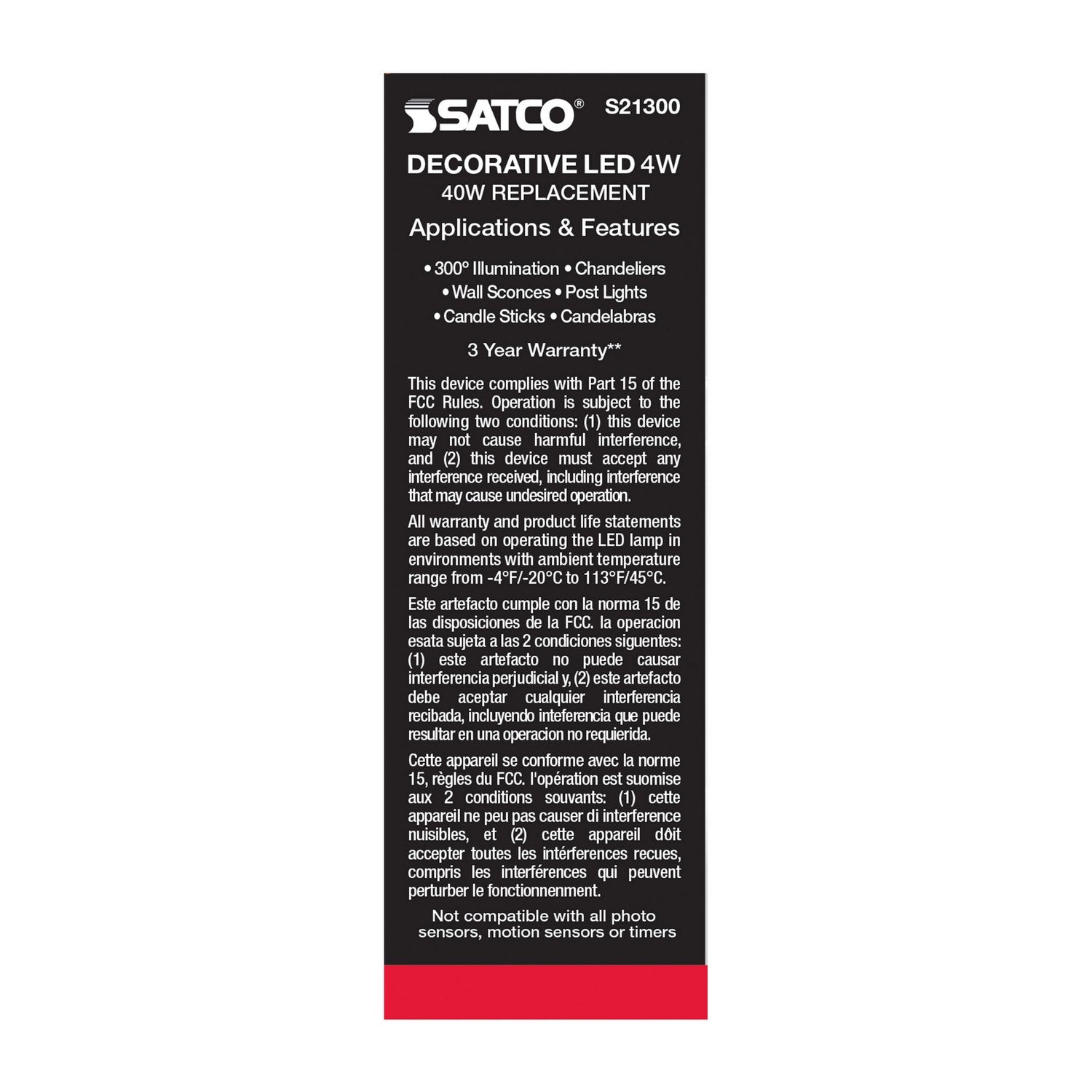 Satco - S21300 - Light Bulb - Frost