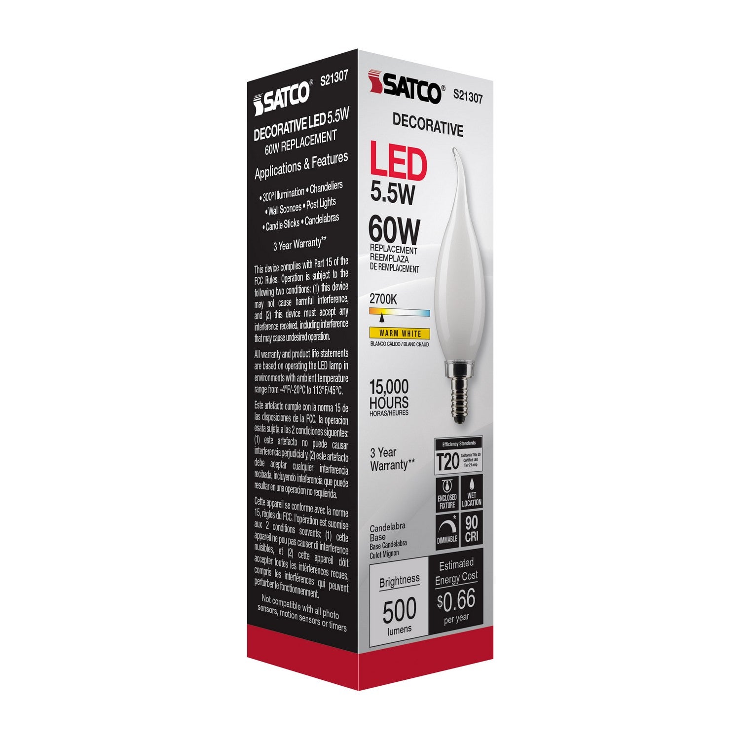 Satco - S21307 - Light Bulb - Frost