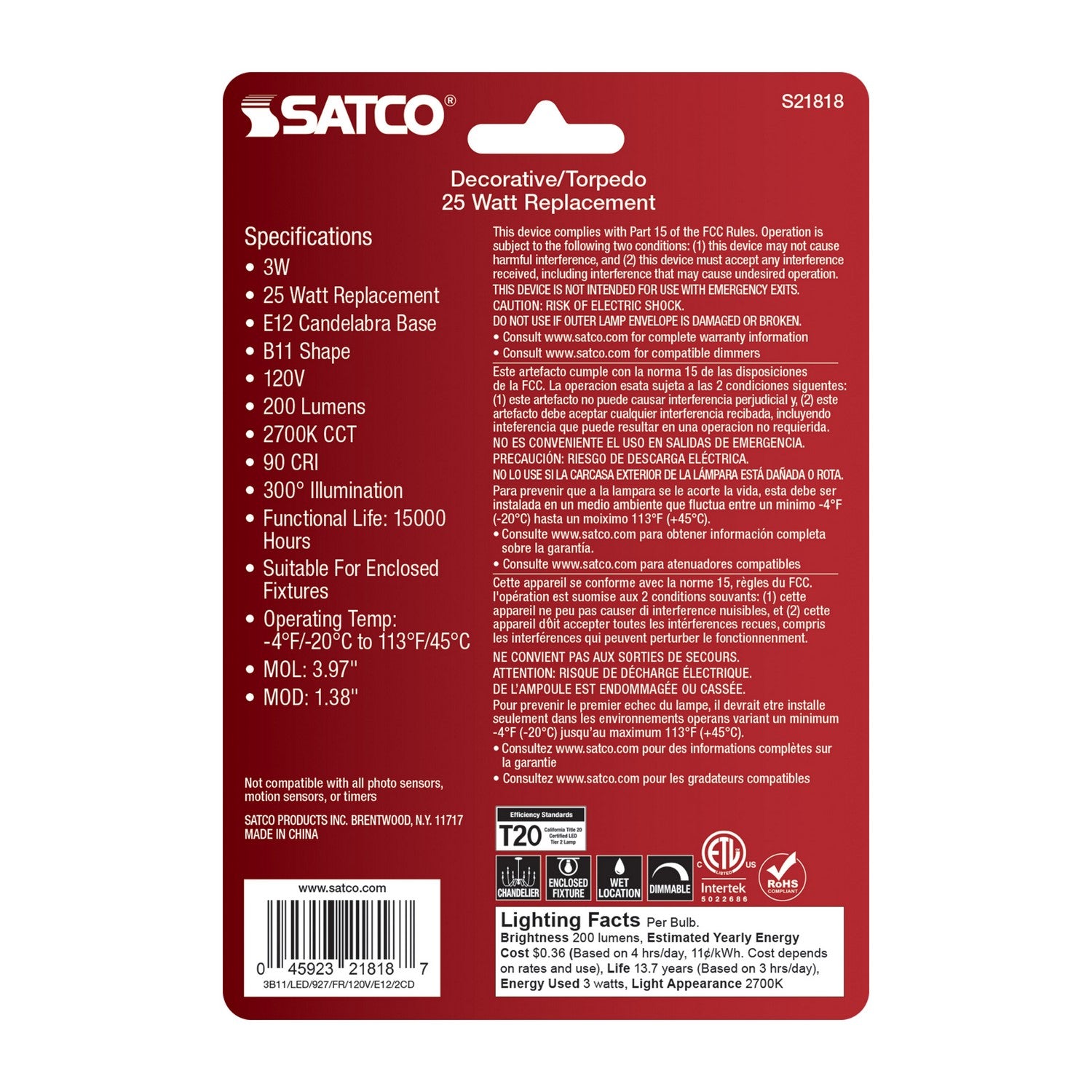 Satco - S21818 - Light Bulb - Frost