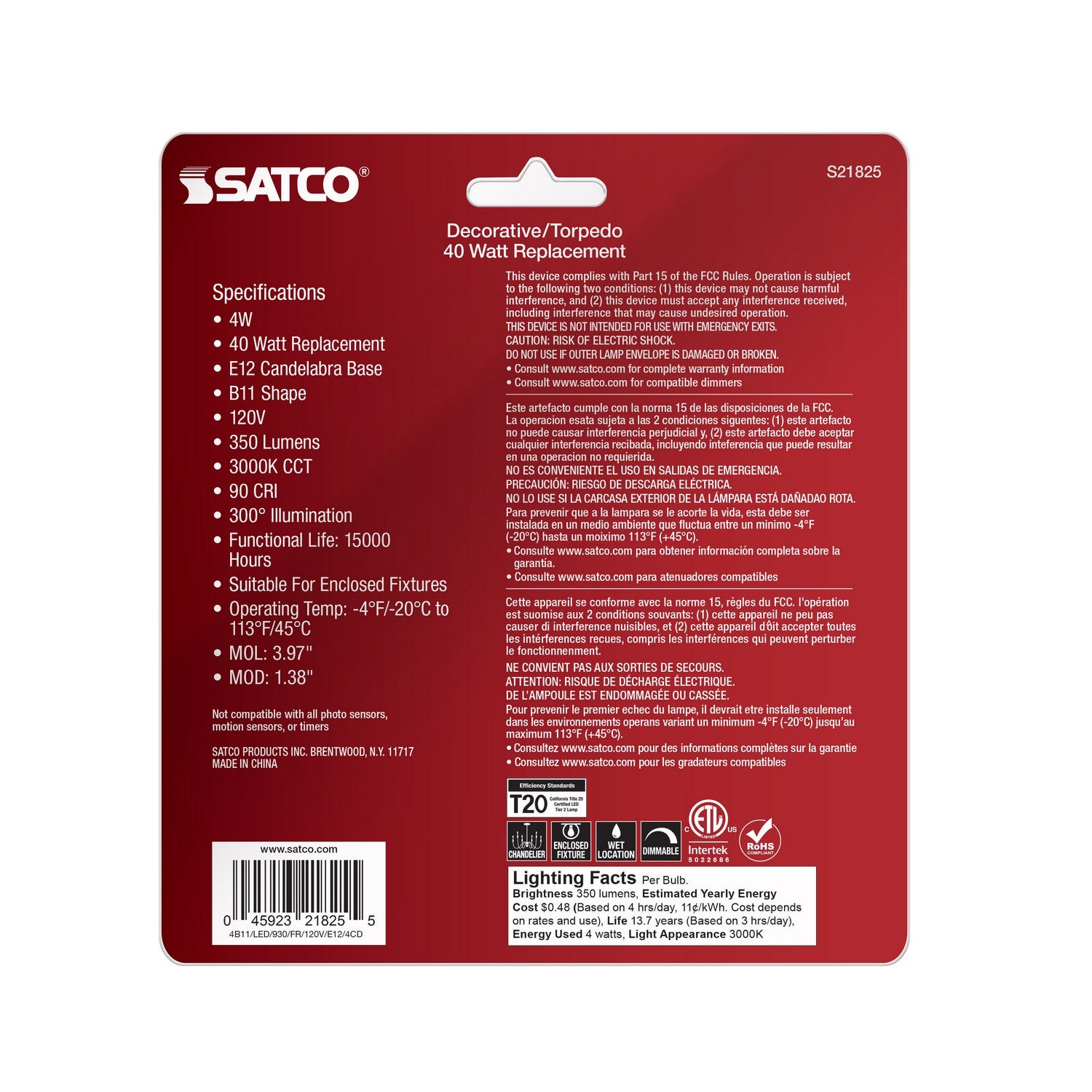 Satco - S21825 - Light Bulb - Frost