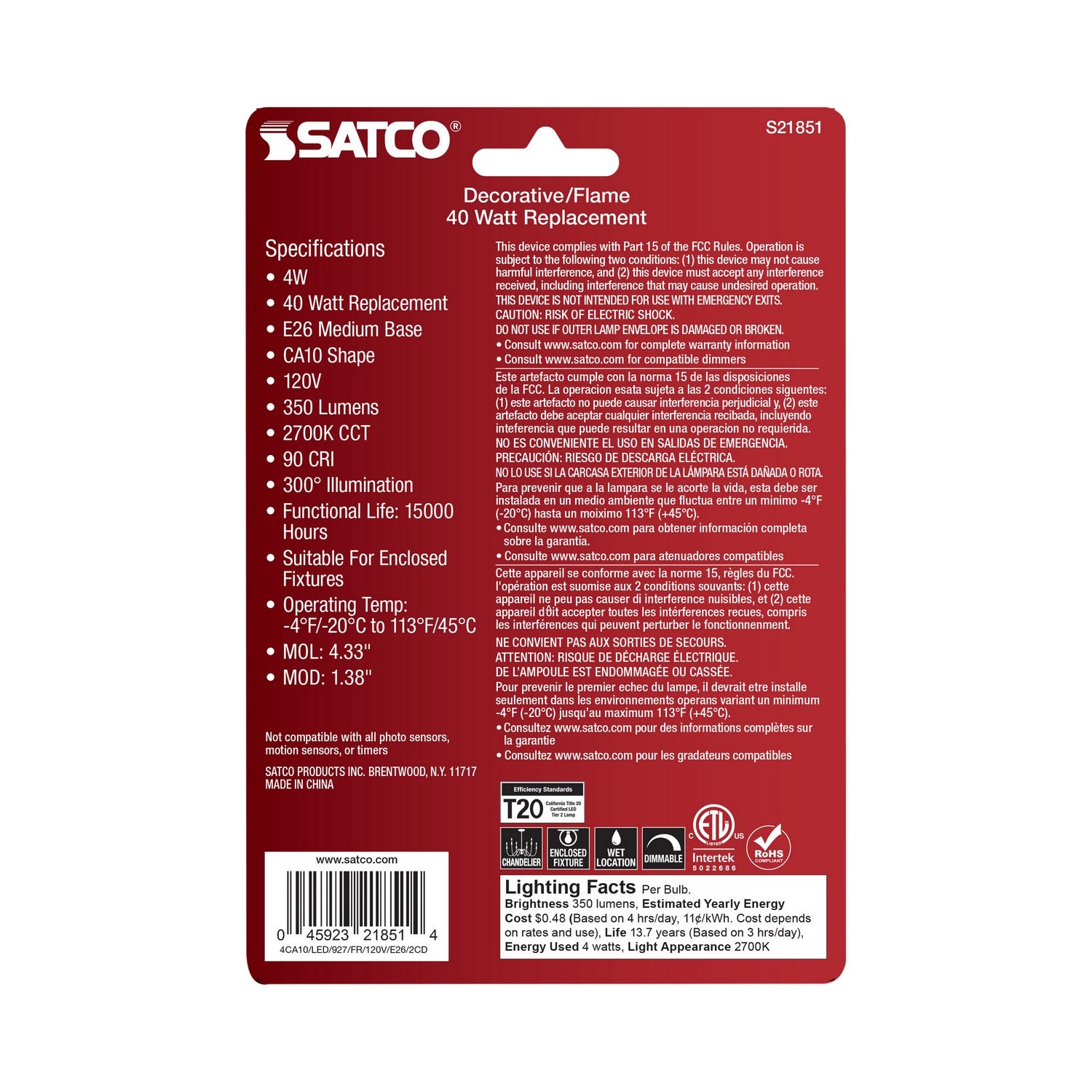 Satco - S21851 - Light Bulb - Frost