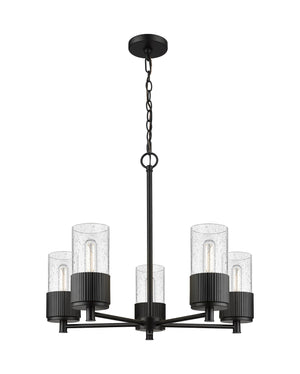 Innovations - 428-5CR-BK-G428-7SDY - LED Chandelier - Downtown Urban - Matte Black