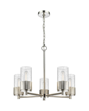 Innovations - 428-5CR-PN-G428-7SDY - LED Chandelier - Downtown Urban - Polished Nickel